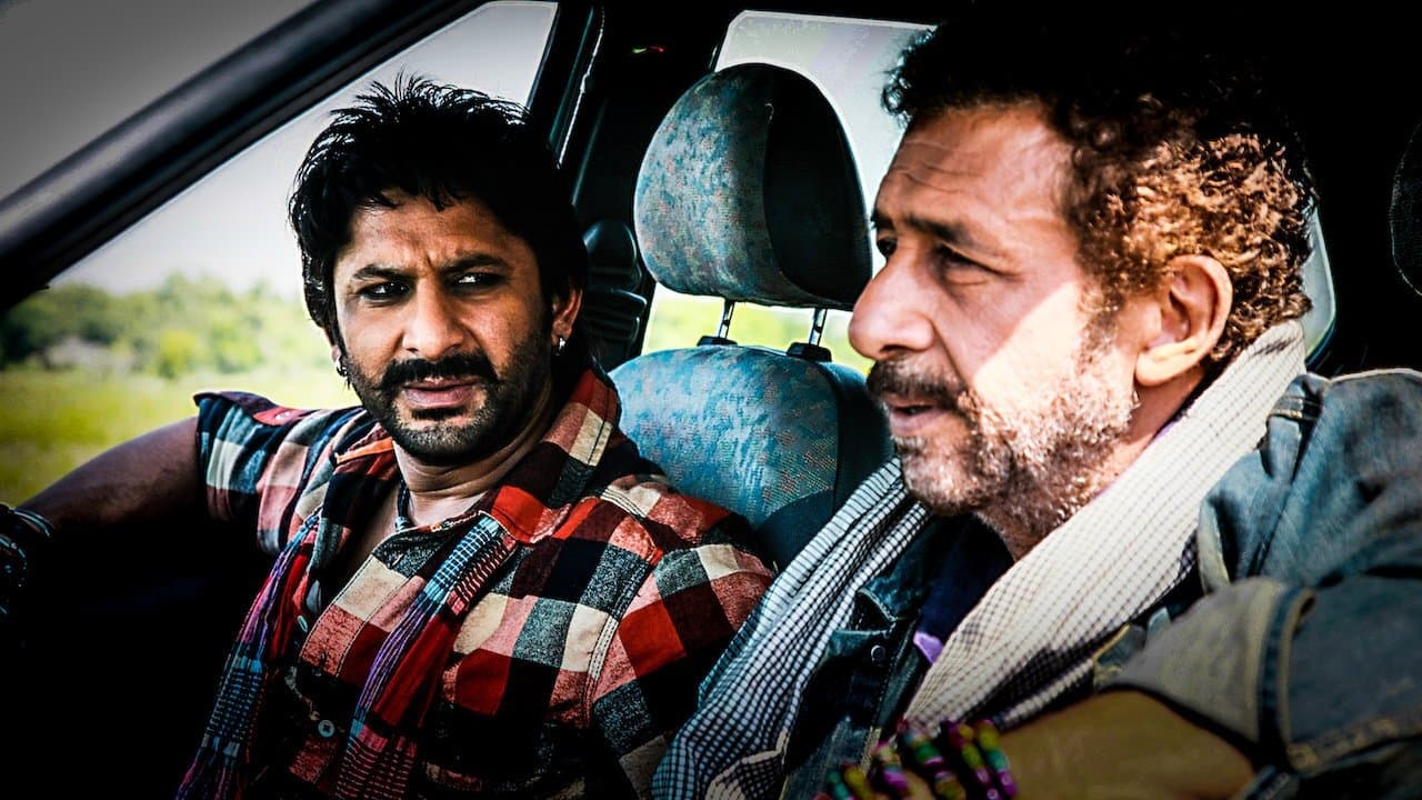 इश्क़िया