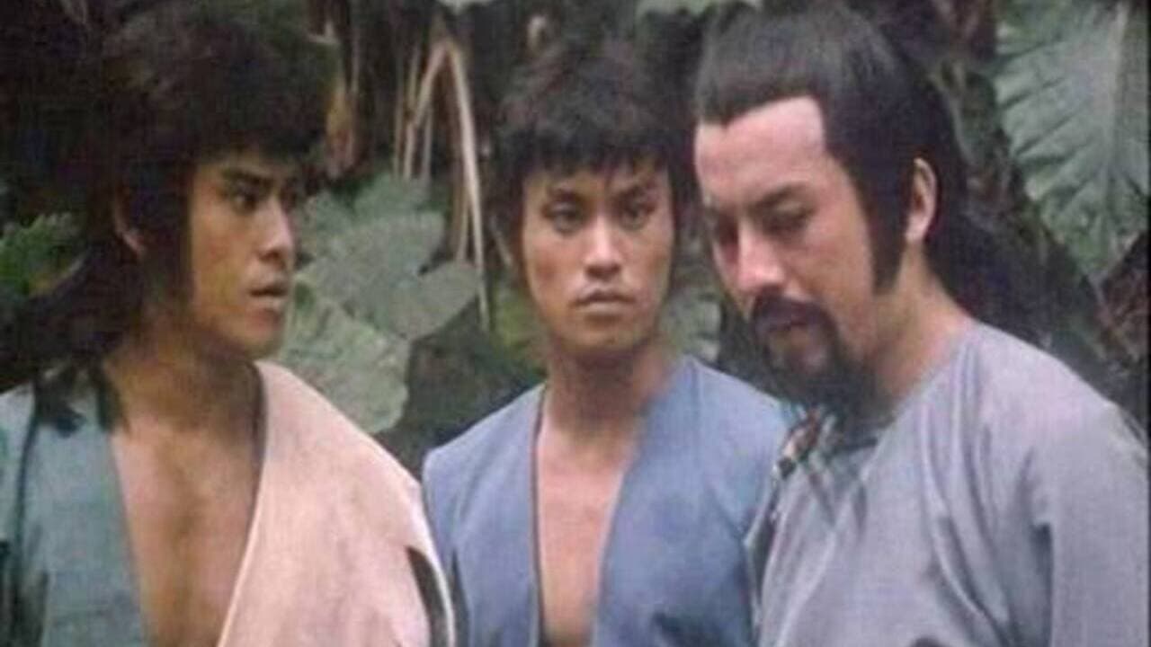 Le chasseur de ninja