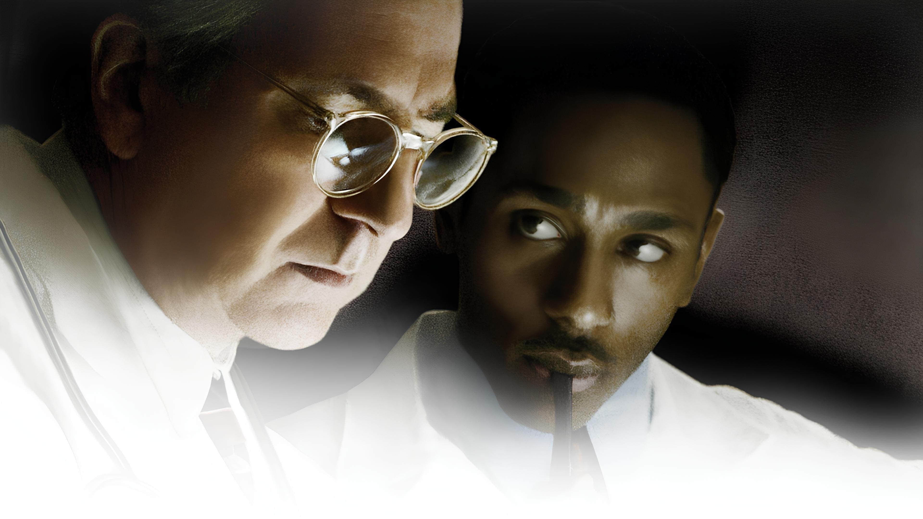 La Création de Dieu