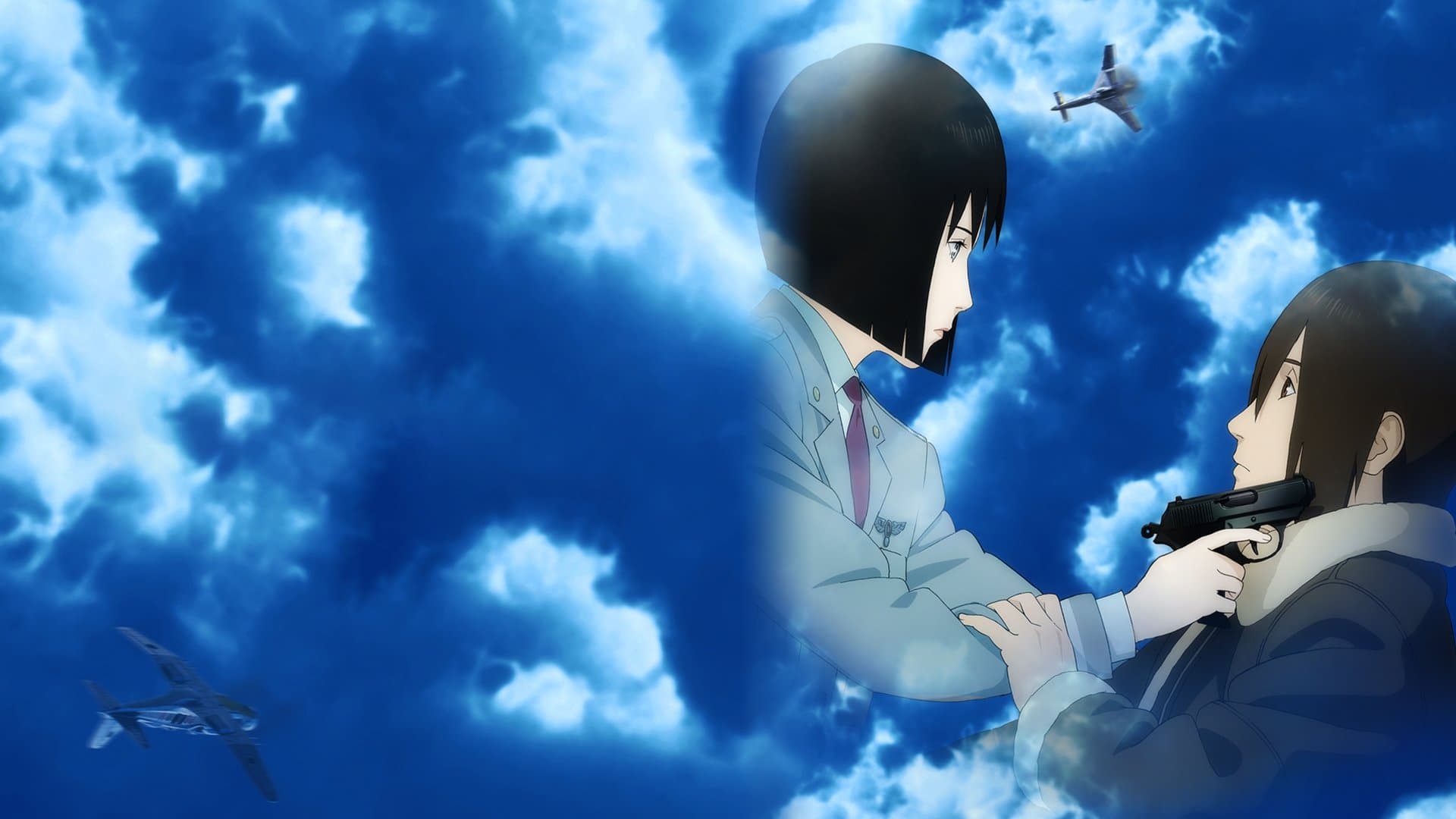 Sky Crawlers : l'Armée du Ciel