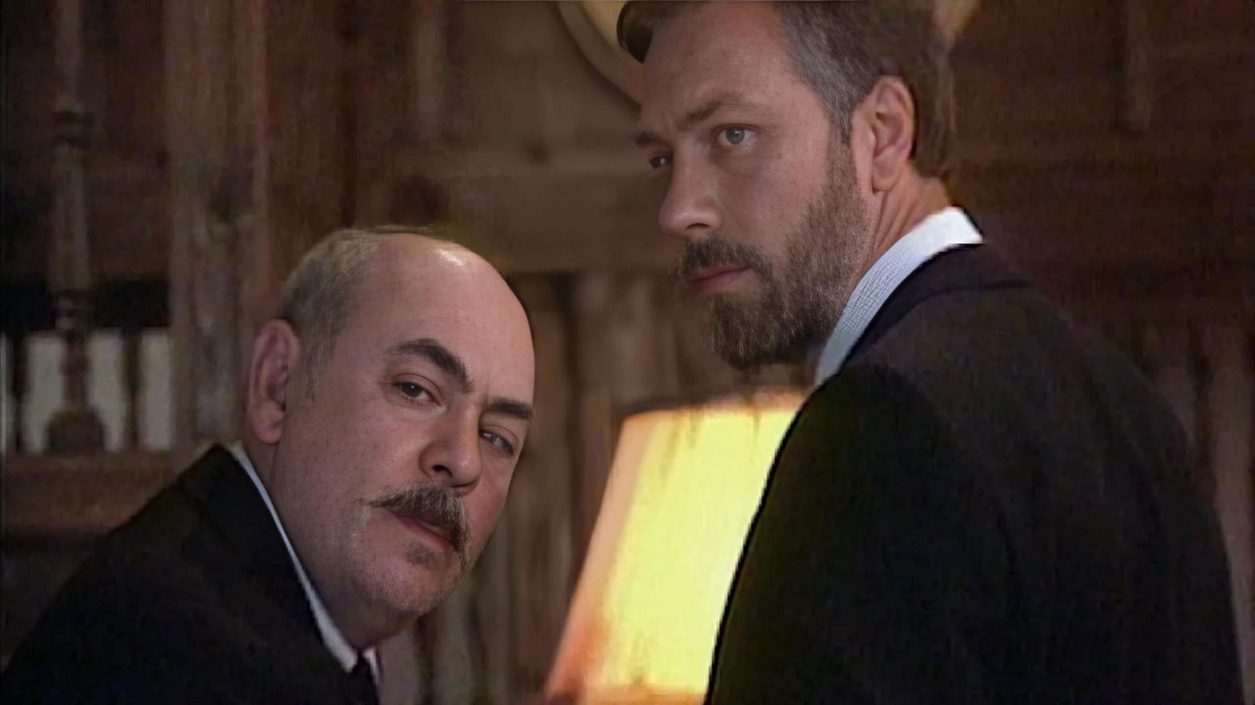 Загадка Эндхауза