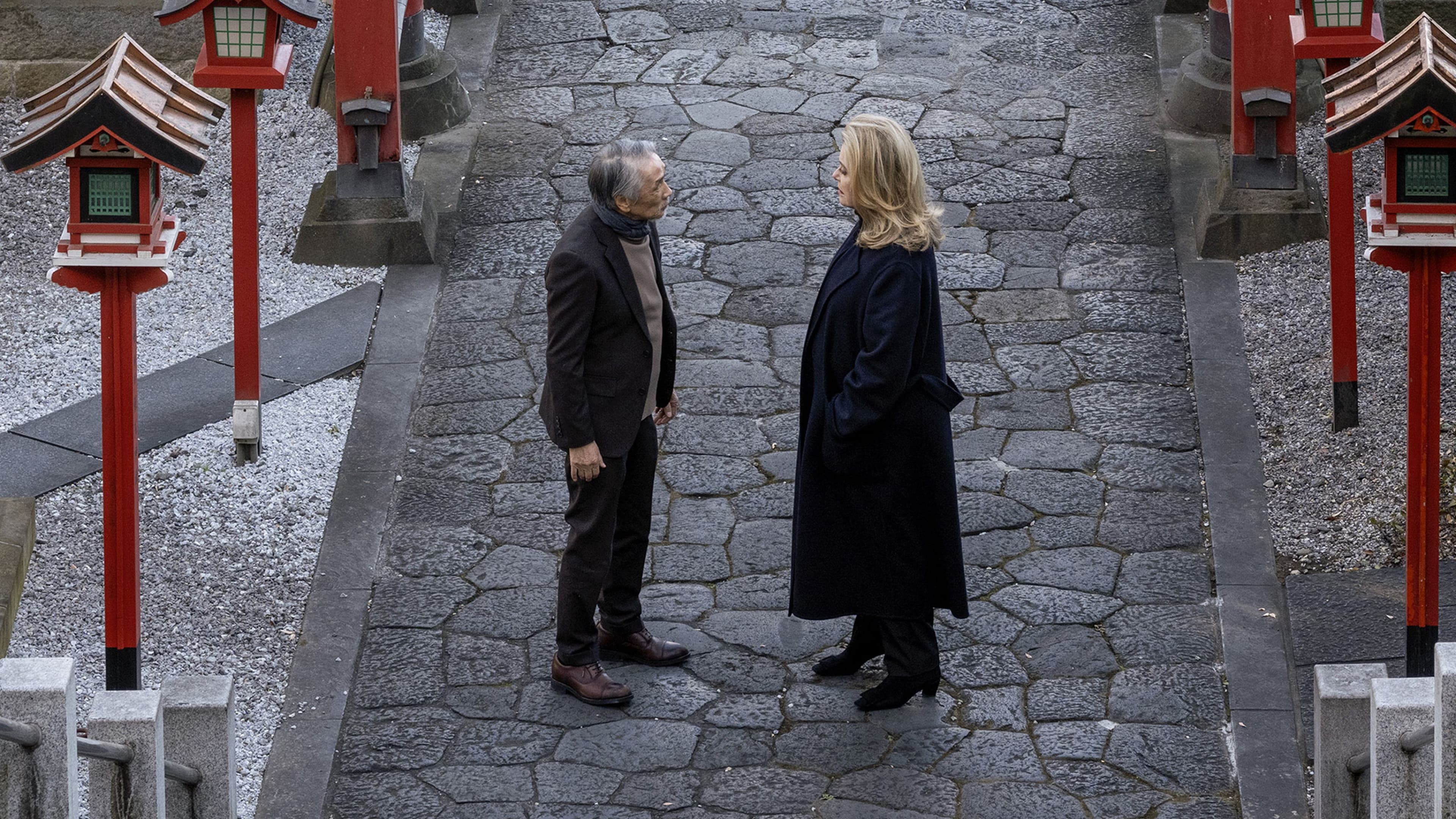 Yōkai : Le Monde des esprits