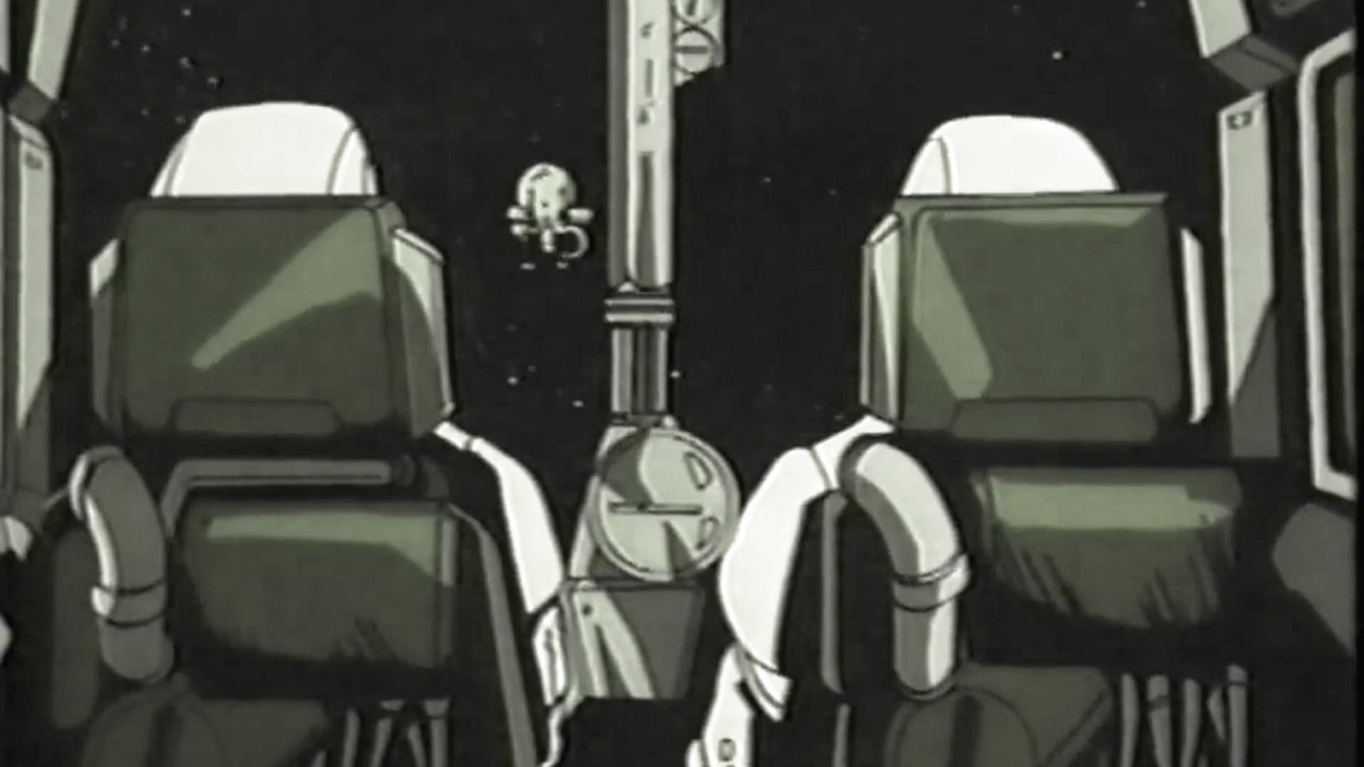 ルーツ・サーチ 食心物体Ｘ