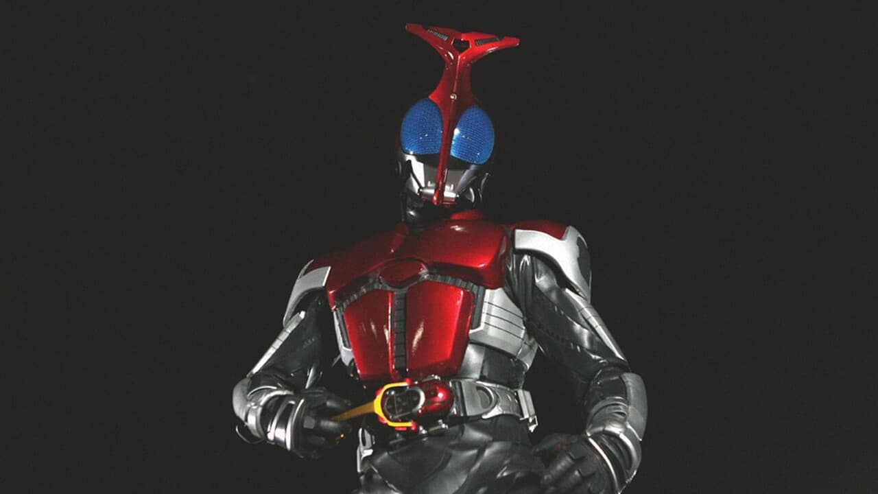 Kamen Rider Kabuto le film: L'amour de la vitesse de Dieu