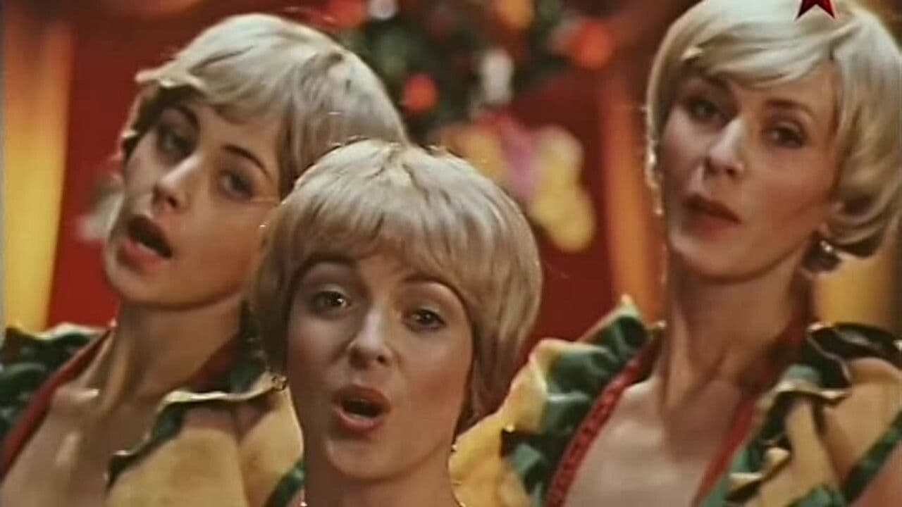 Ah, Vaudeville, Vaudeville…