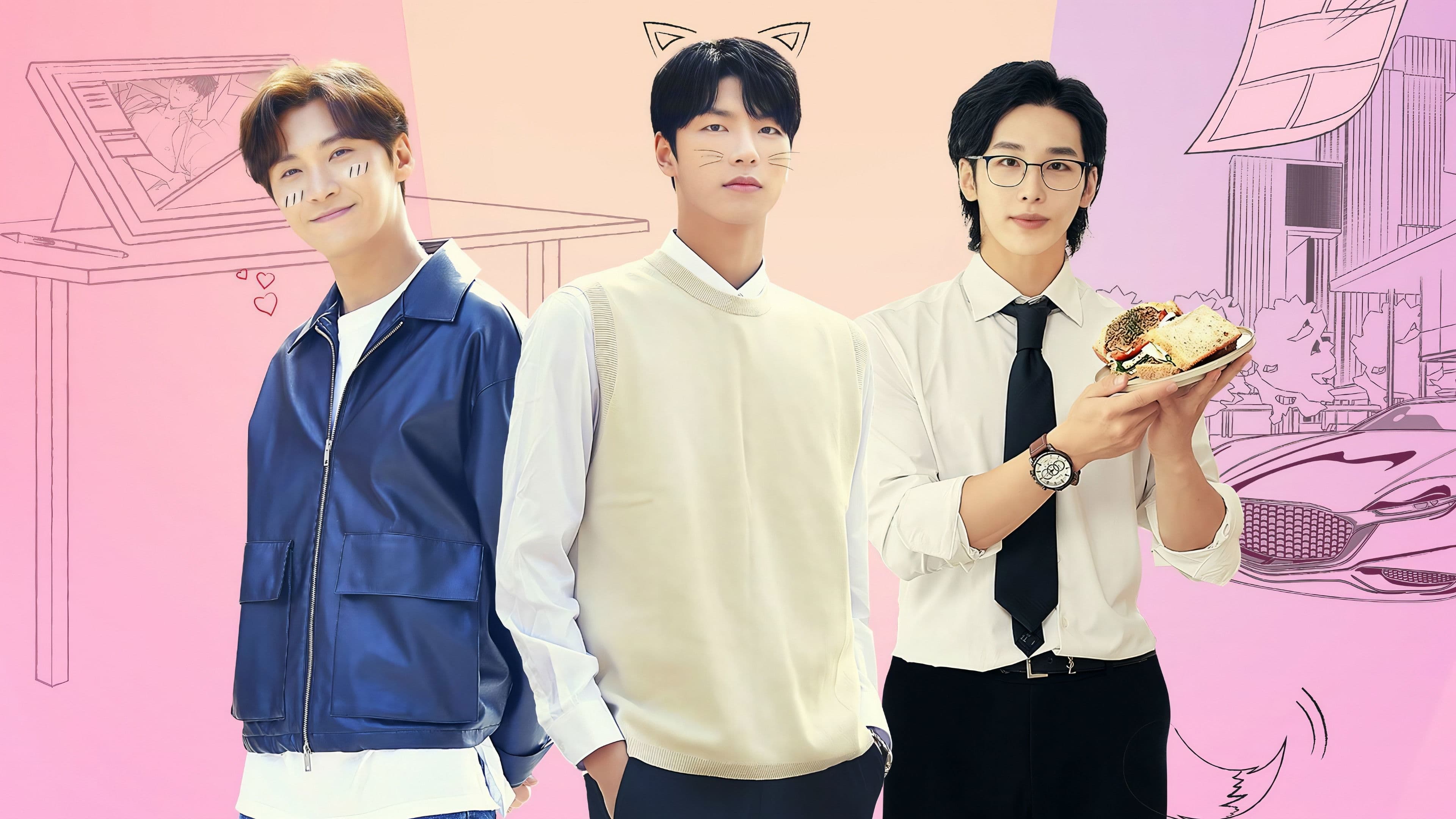 Oh! Mon assistant : le film