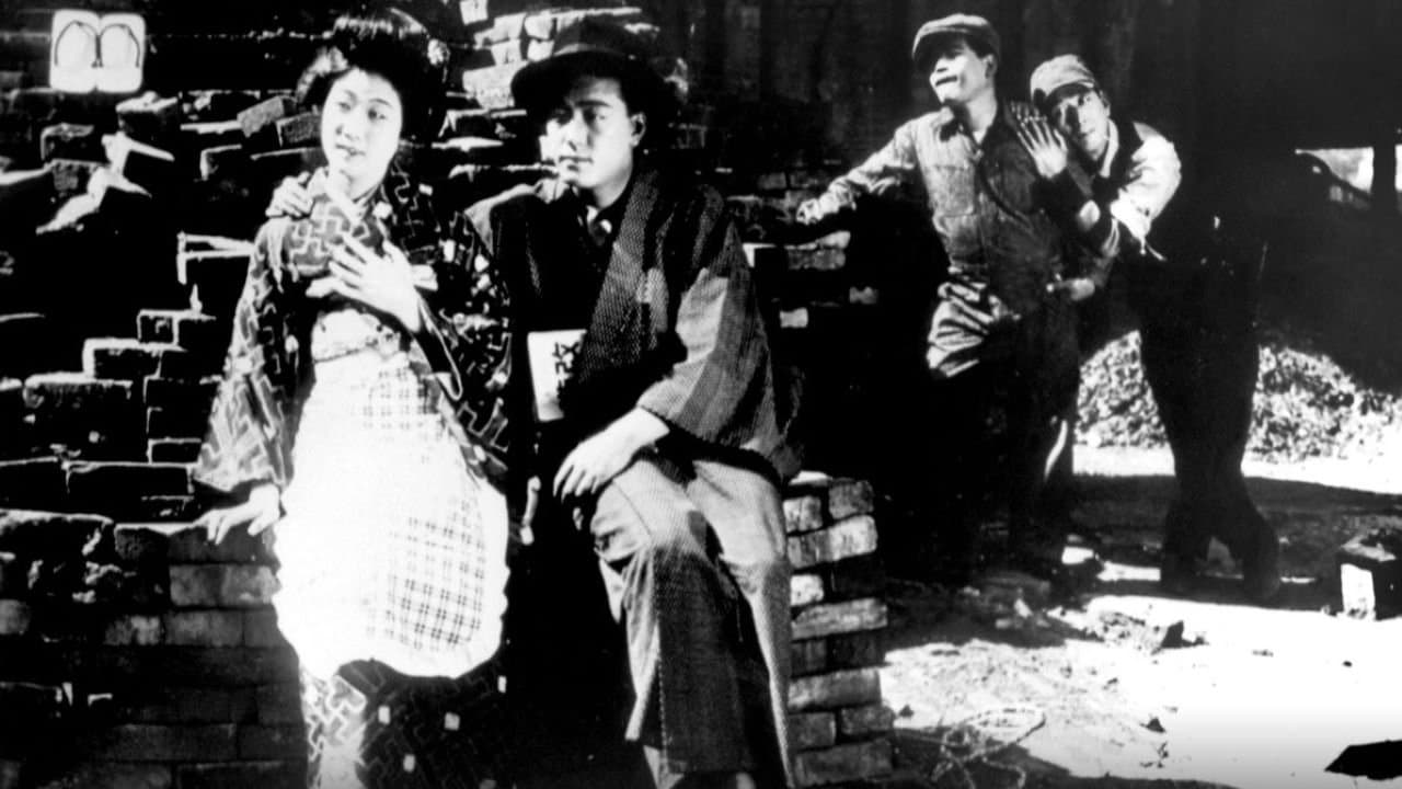 Combats amicaux à la japonaise