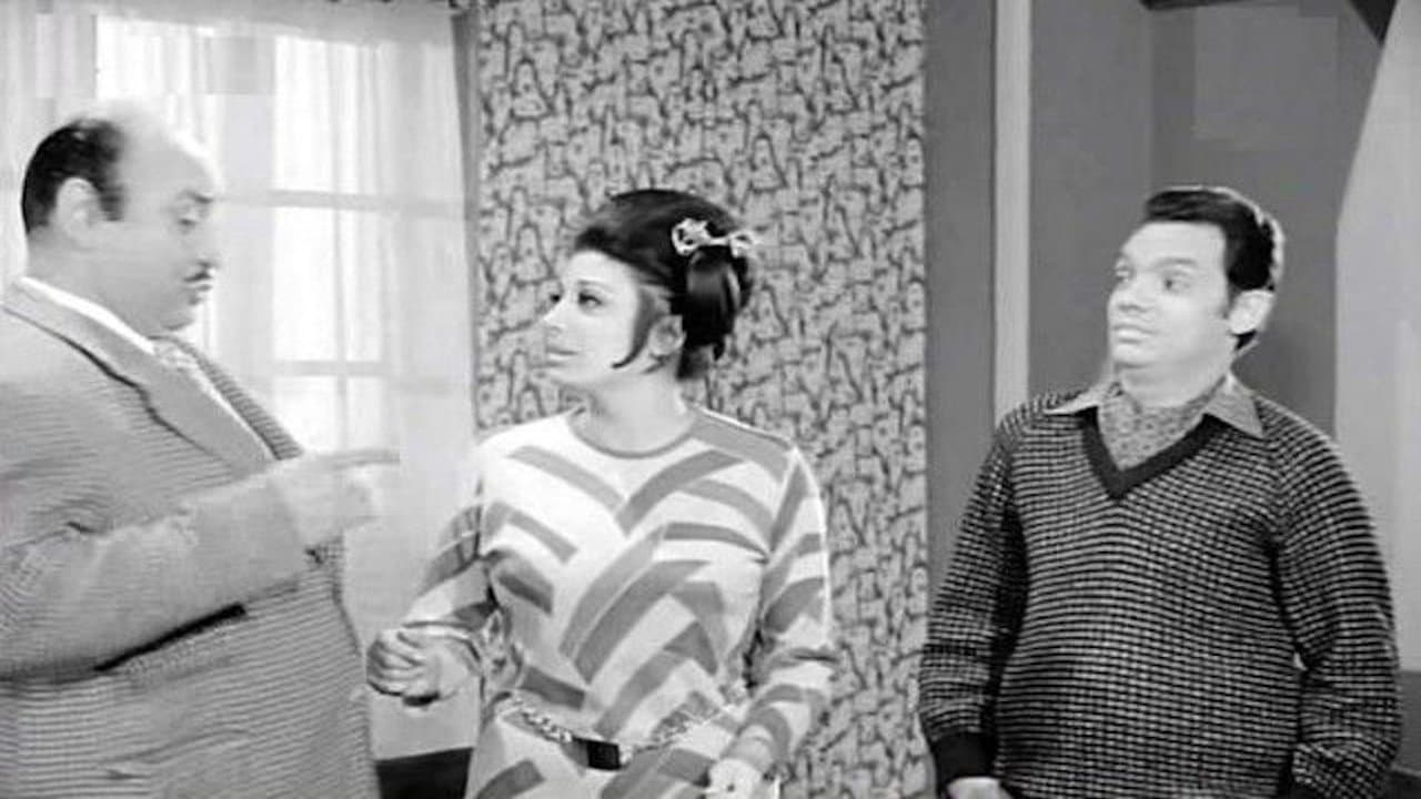 آدم والنساء