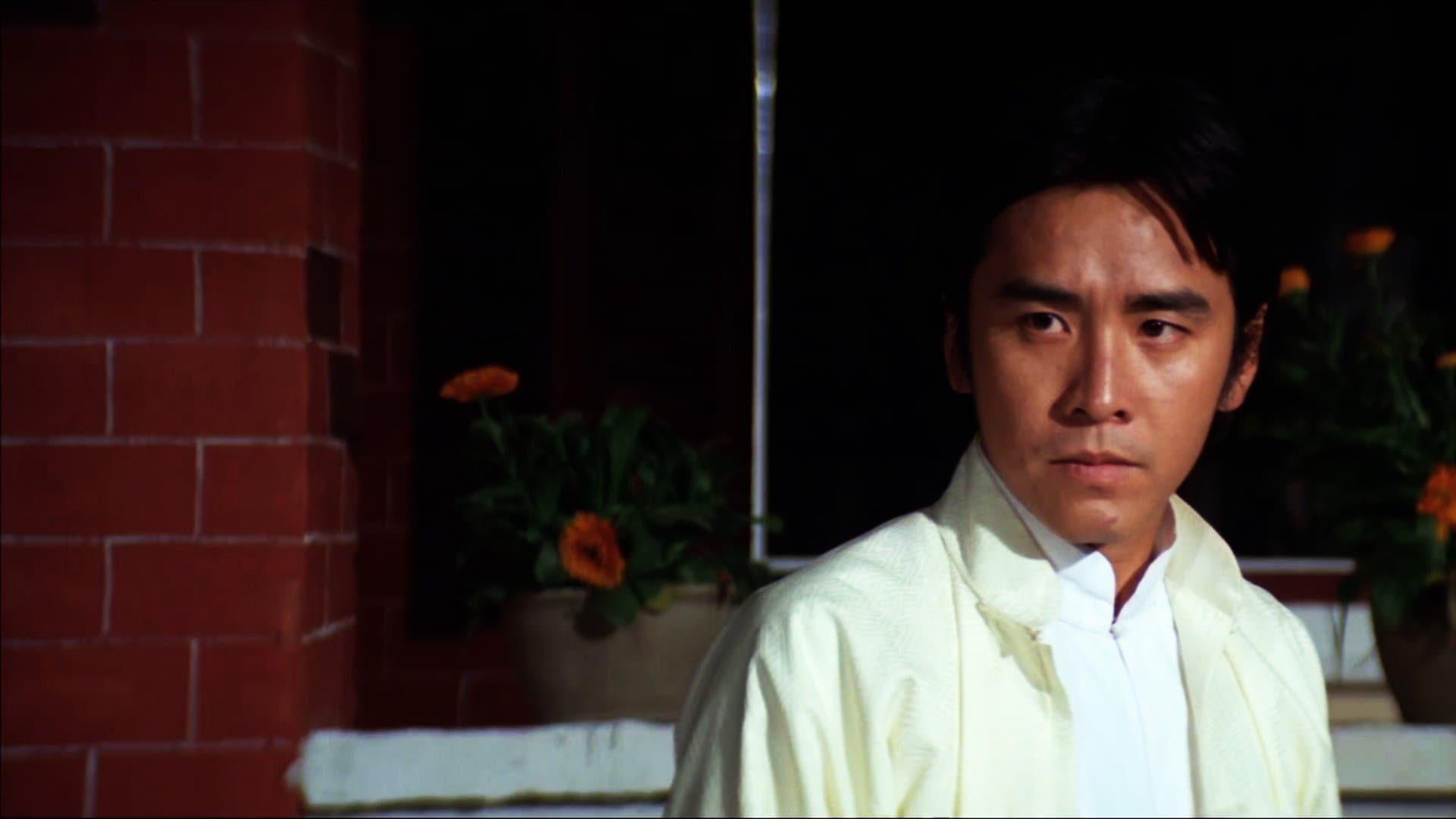 Le Crochet Mortel De Shaolin