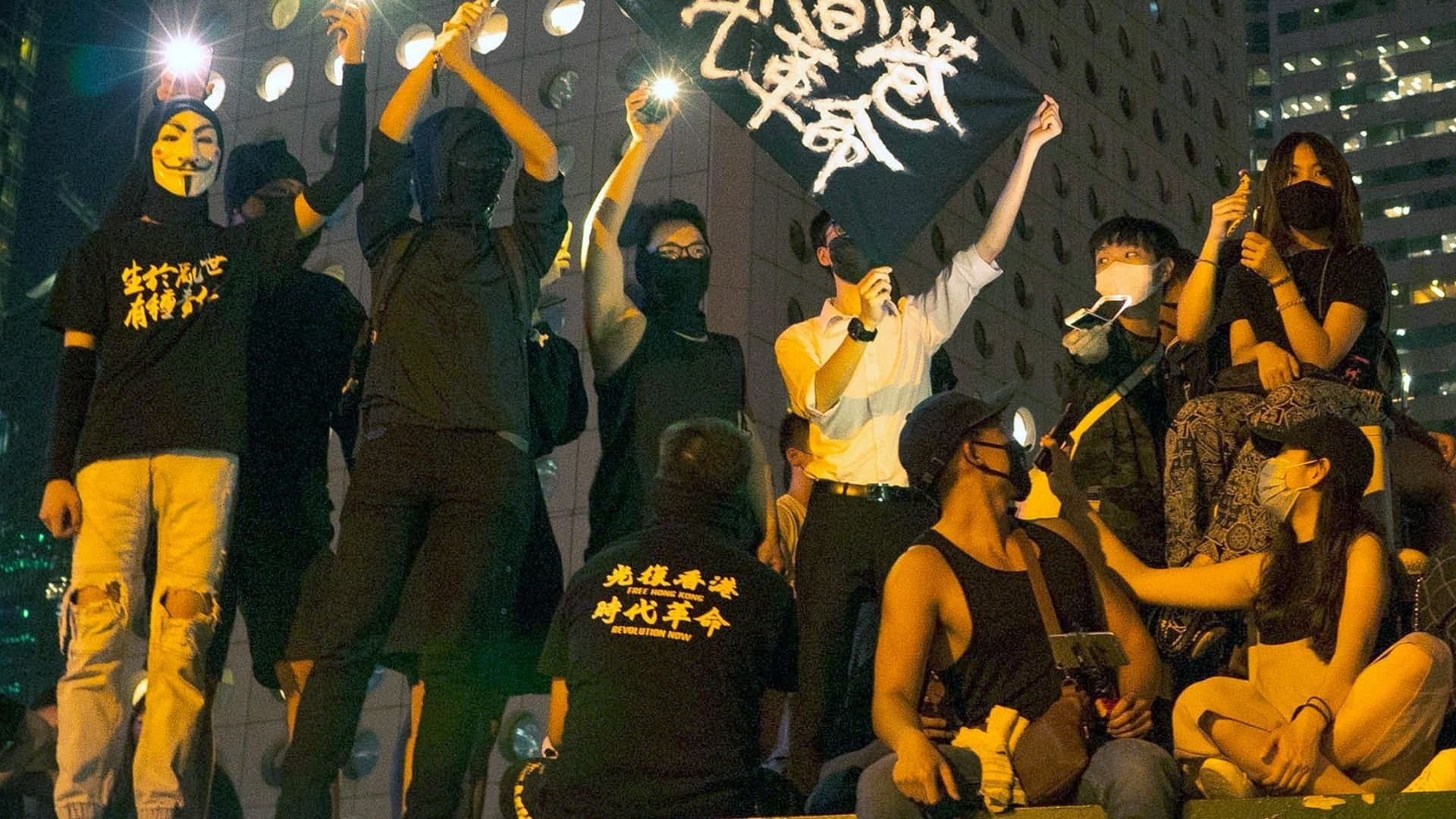 Hong Kong : La Révolte d'une ville