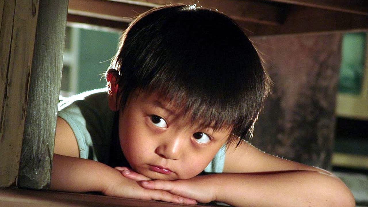 Les Petites fleurs rouges