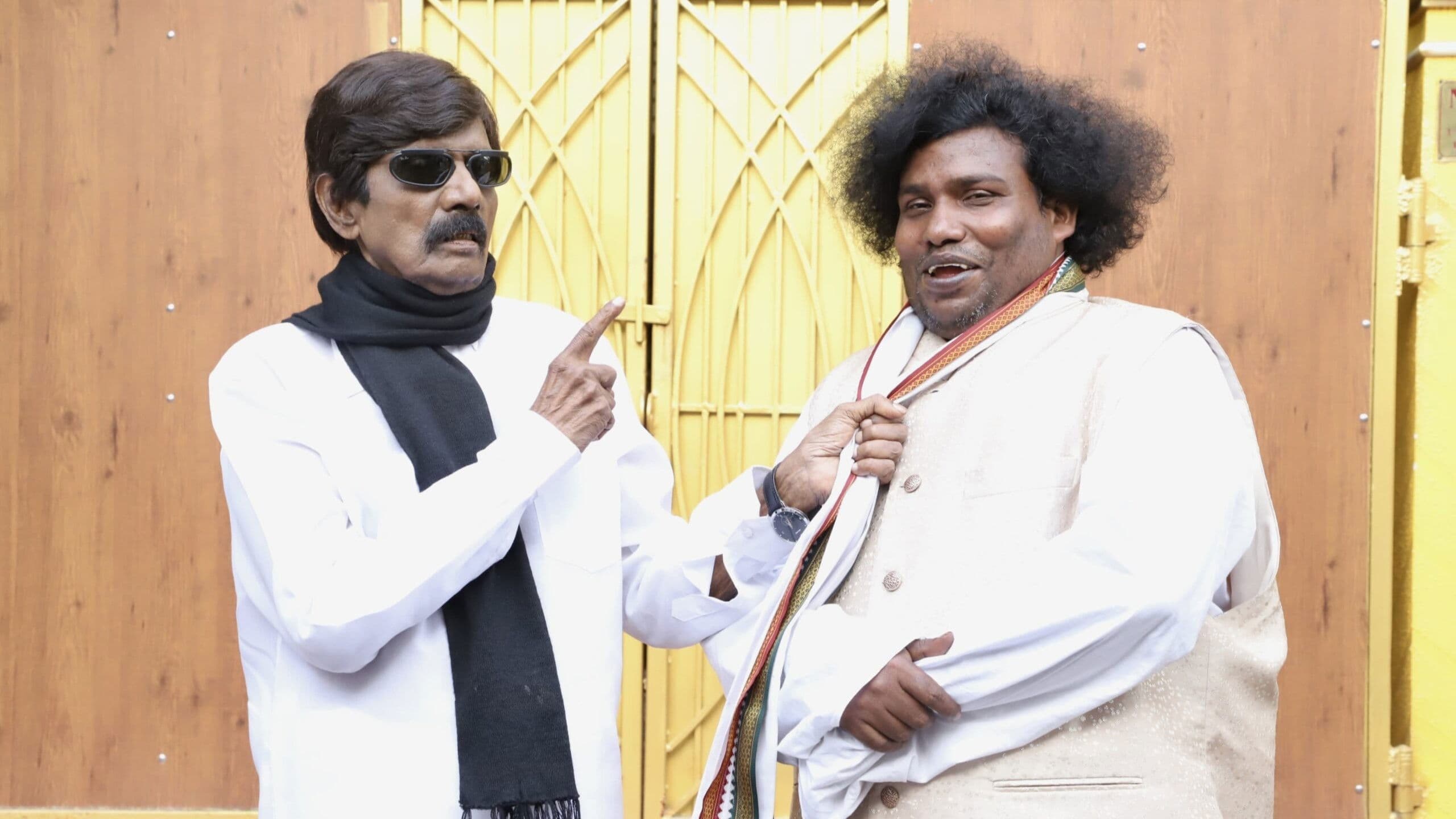 ஒத்த ஓட்டு முத்தையா