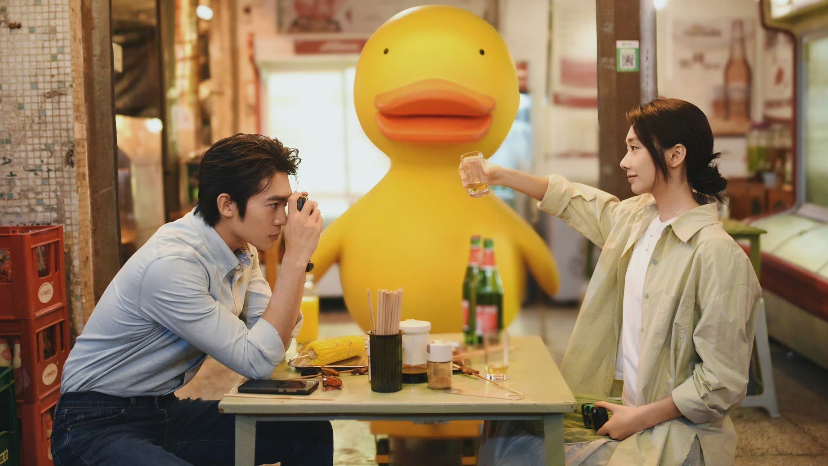 欢迎来到我身边