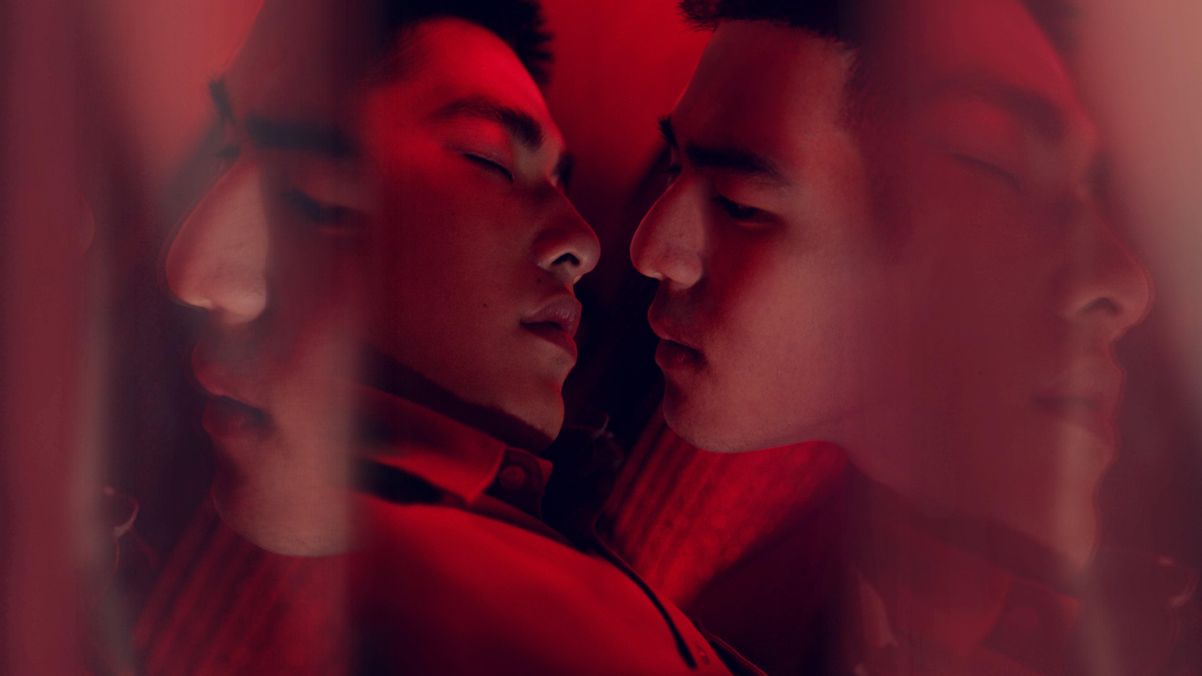 Ton nom en plein cœur