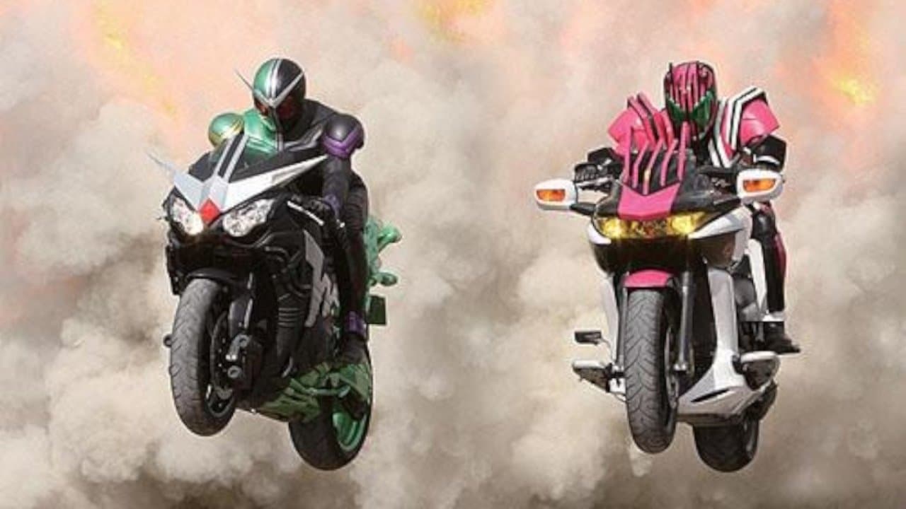 Kamen Rider × Kamen Rider W & Décennie: Film War 2010