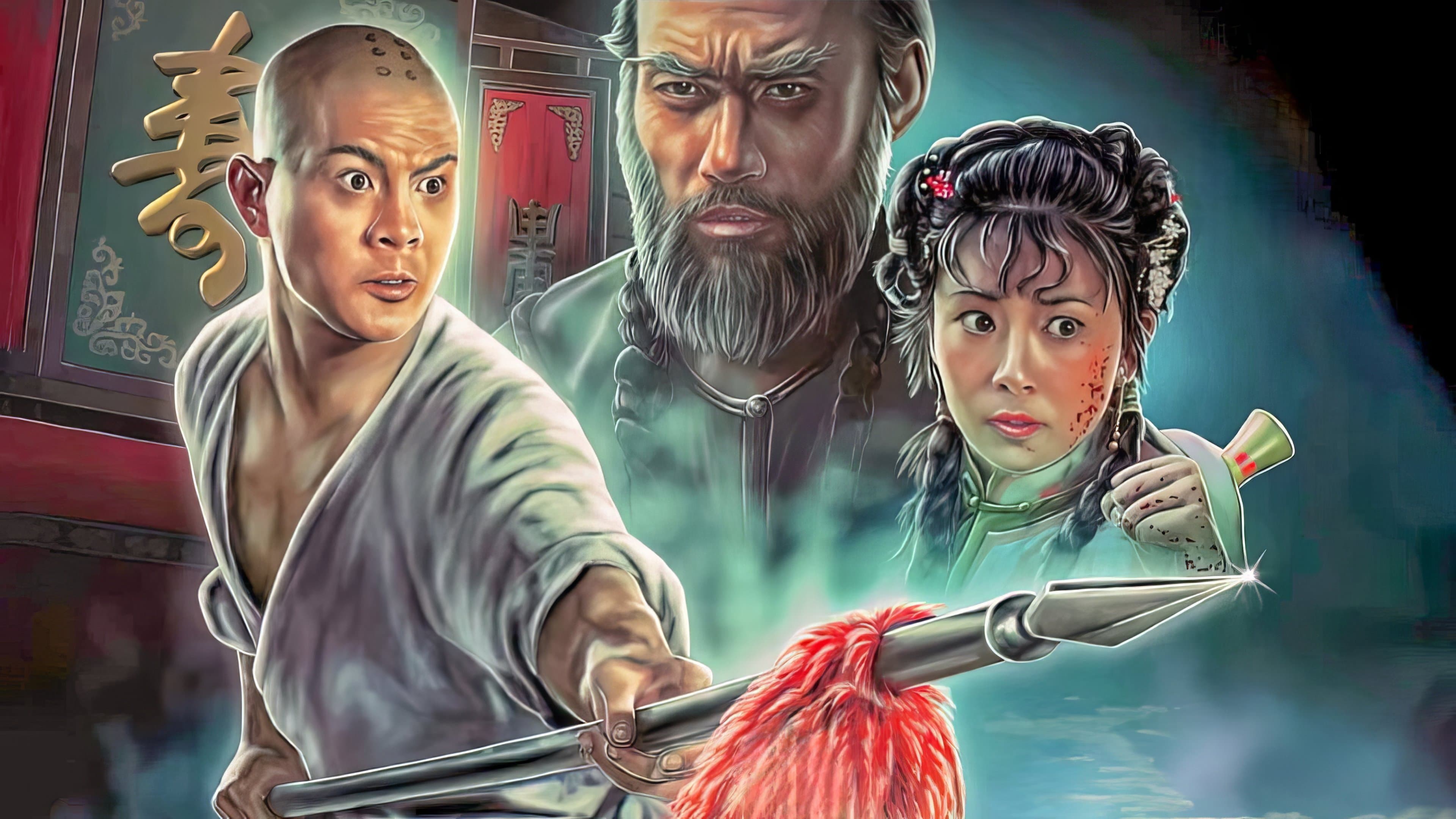 Les Arts Martiaux de Shaolin