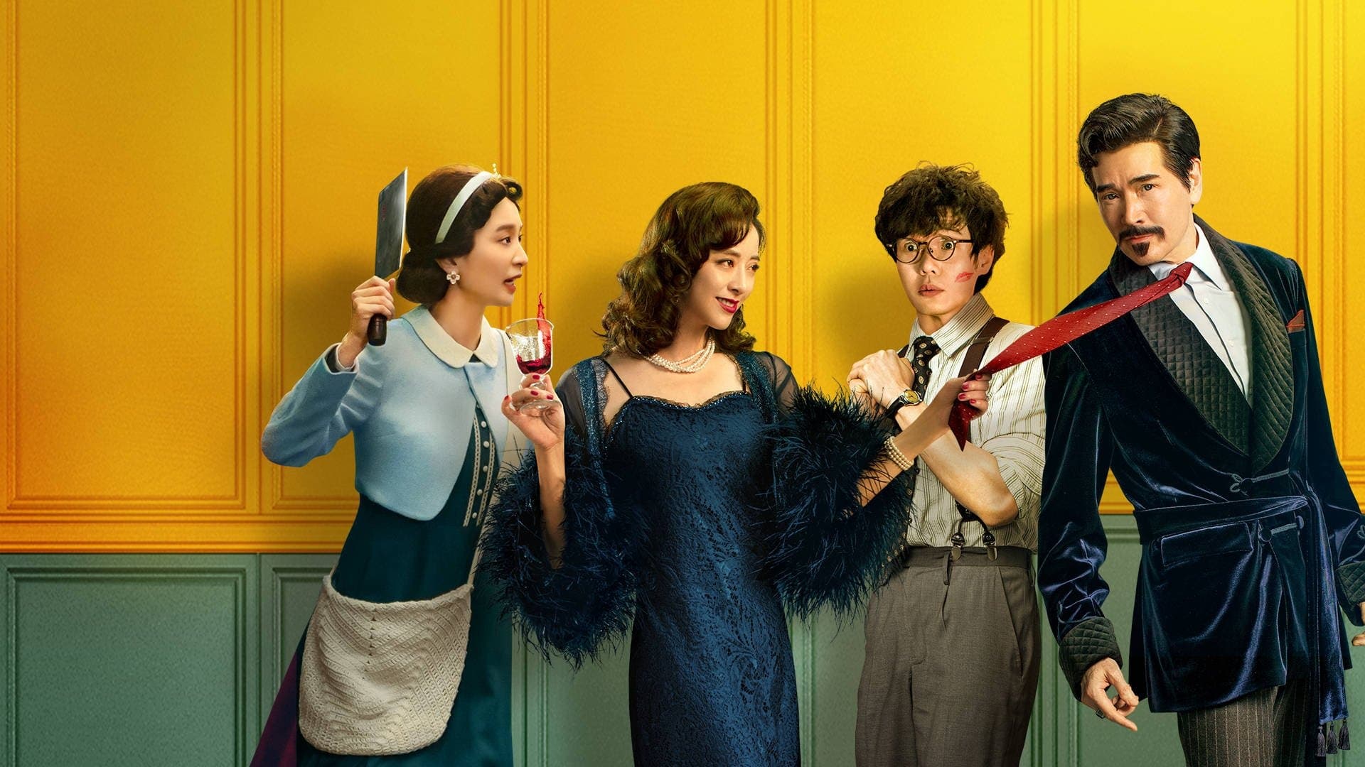 窗前明月，咣！