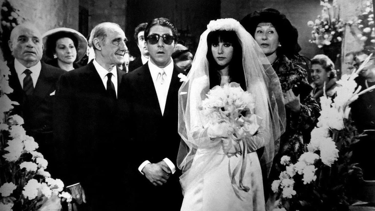 Alfredo ! Alfredo !  1972