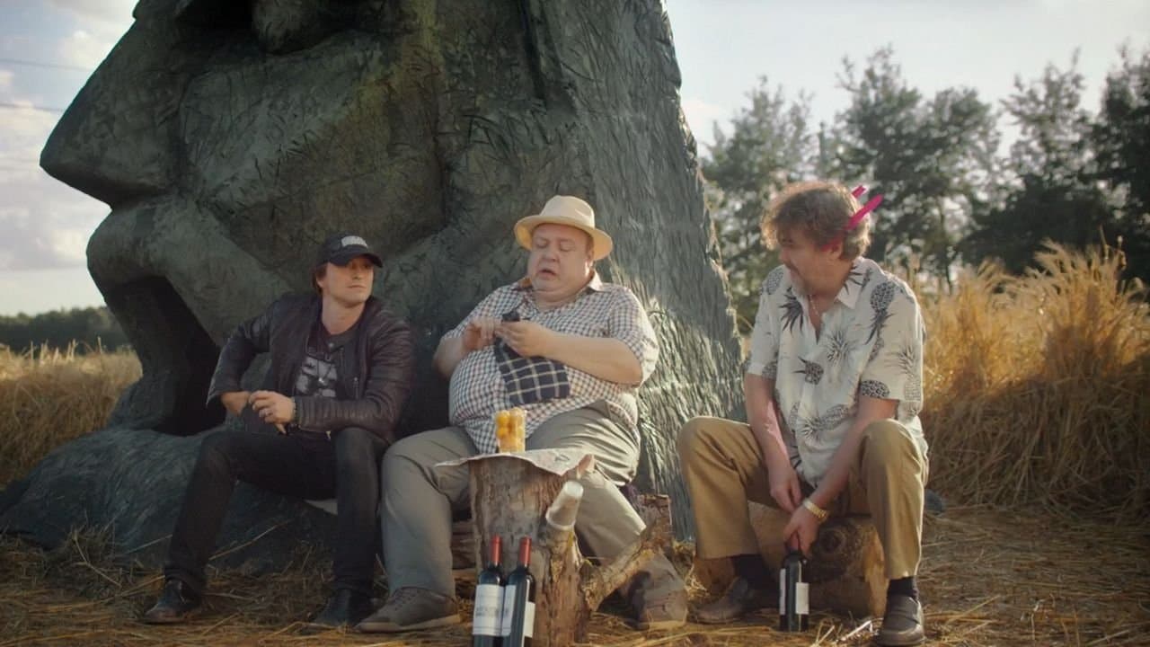 Заповедник