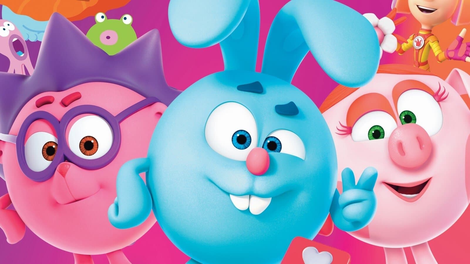 Смешарики и друзья в кино. Выпуск 2