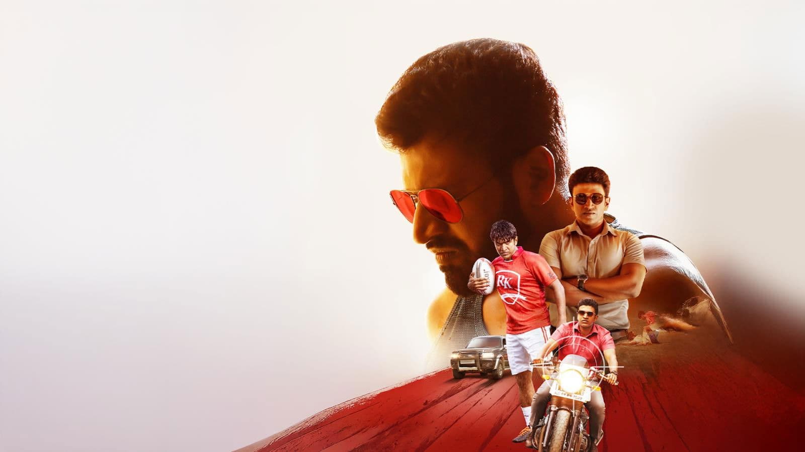 Yuvarathnaa (Kannada)