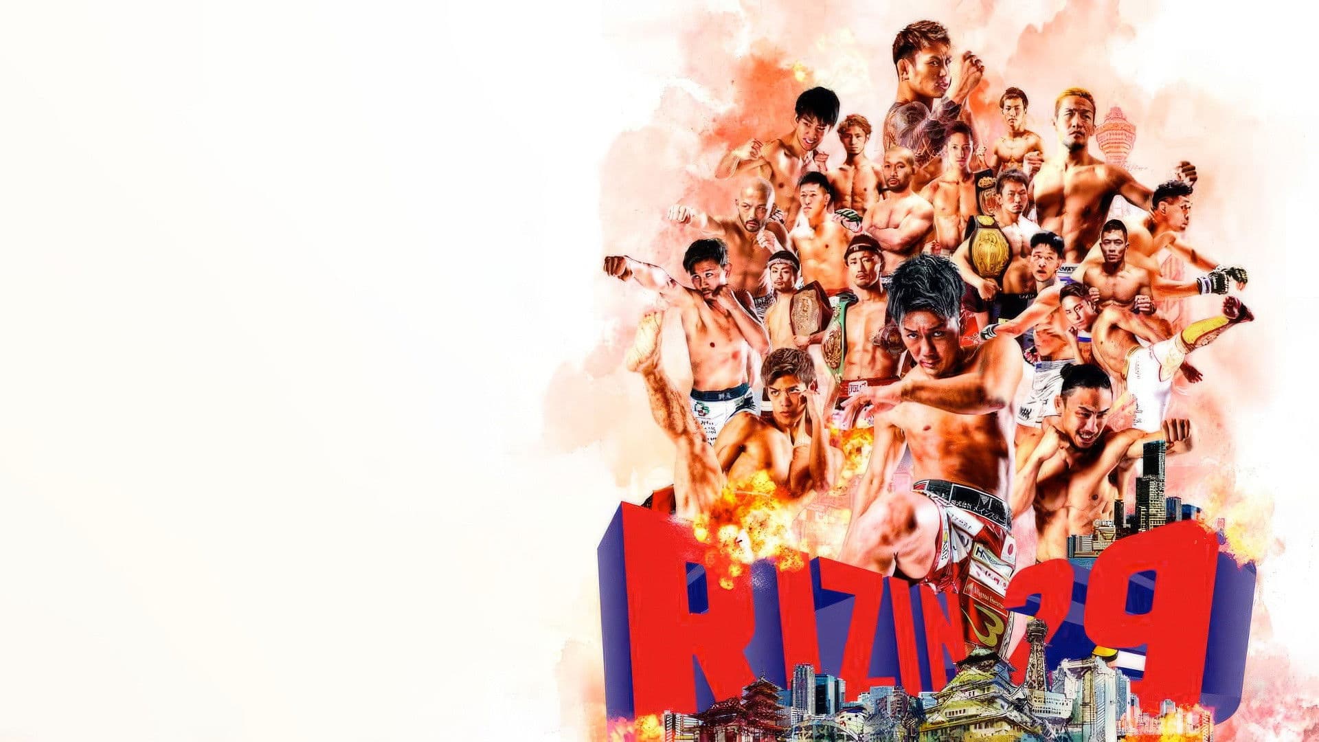 Yogibo presents RIZIN.29