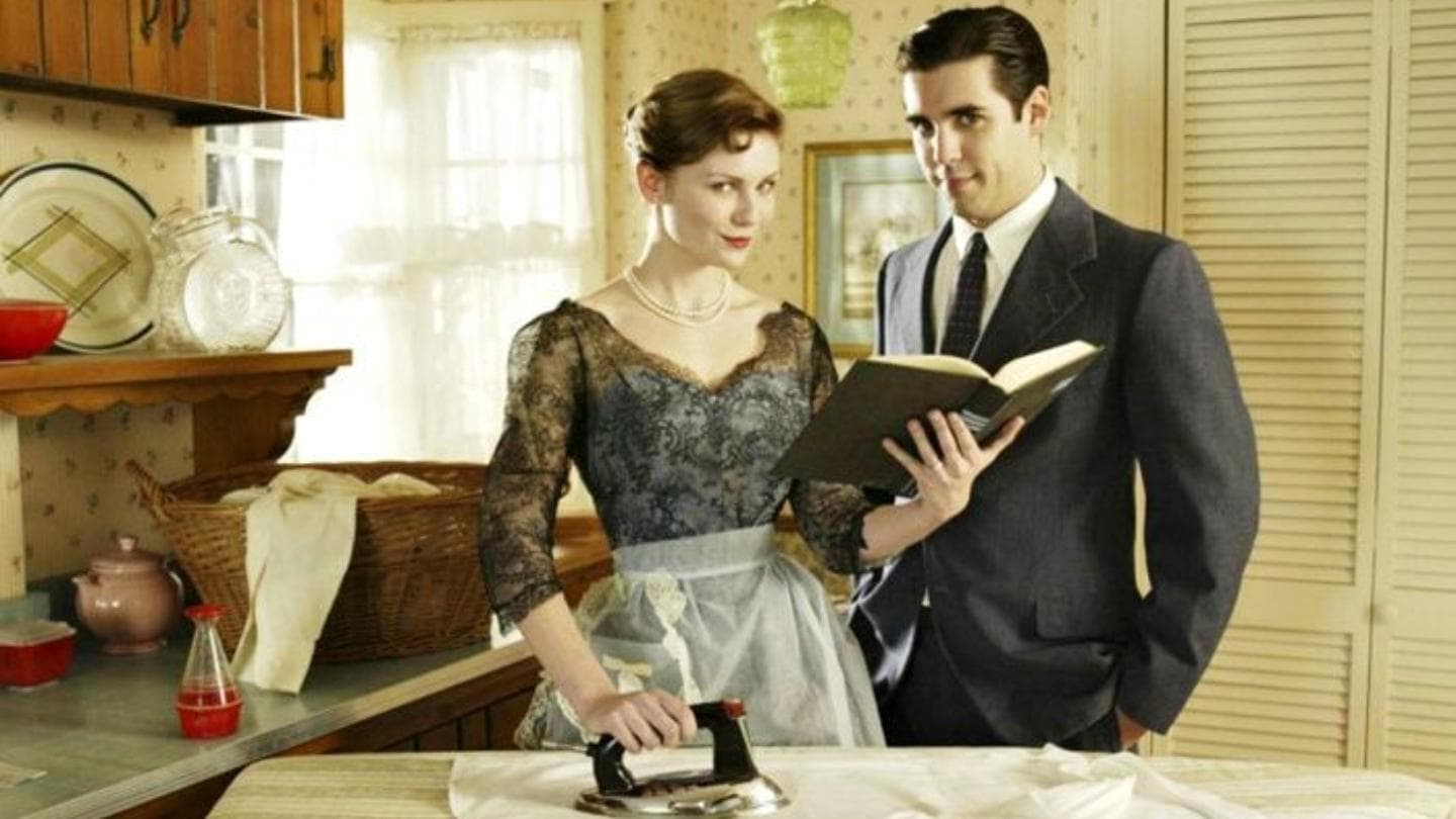 Le Sourire de Mona Lisa