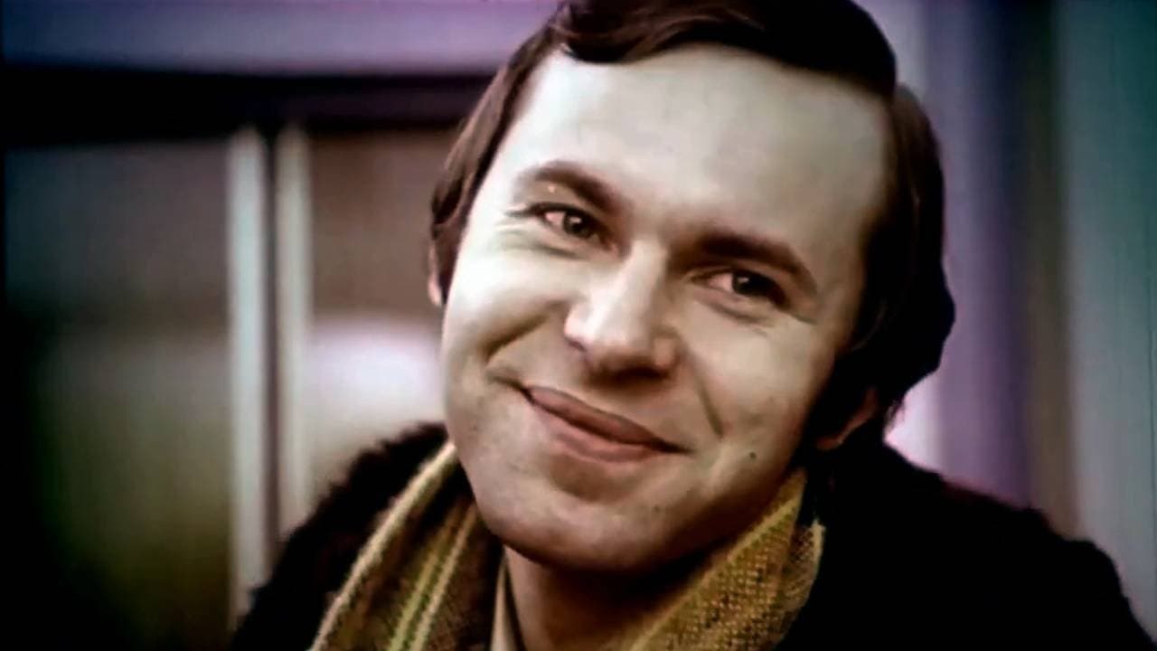 Сочинение на вольную тему