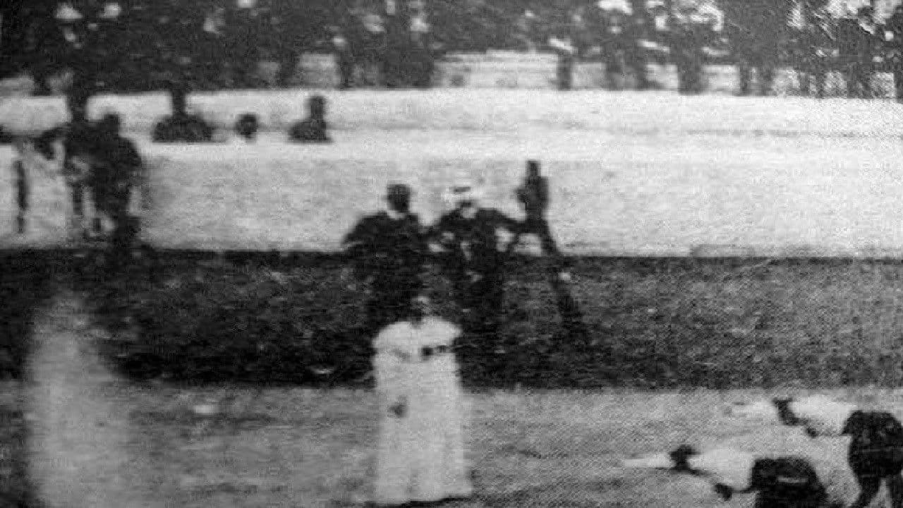 Ολυμπιακοί Αγωνες