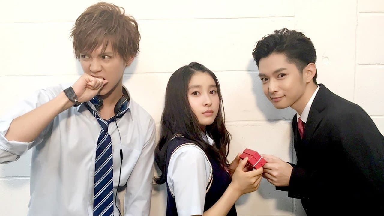 Ani ni aisaresugite komattemasu