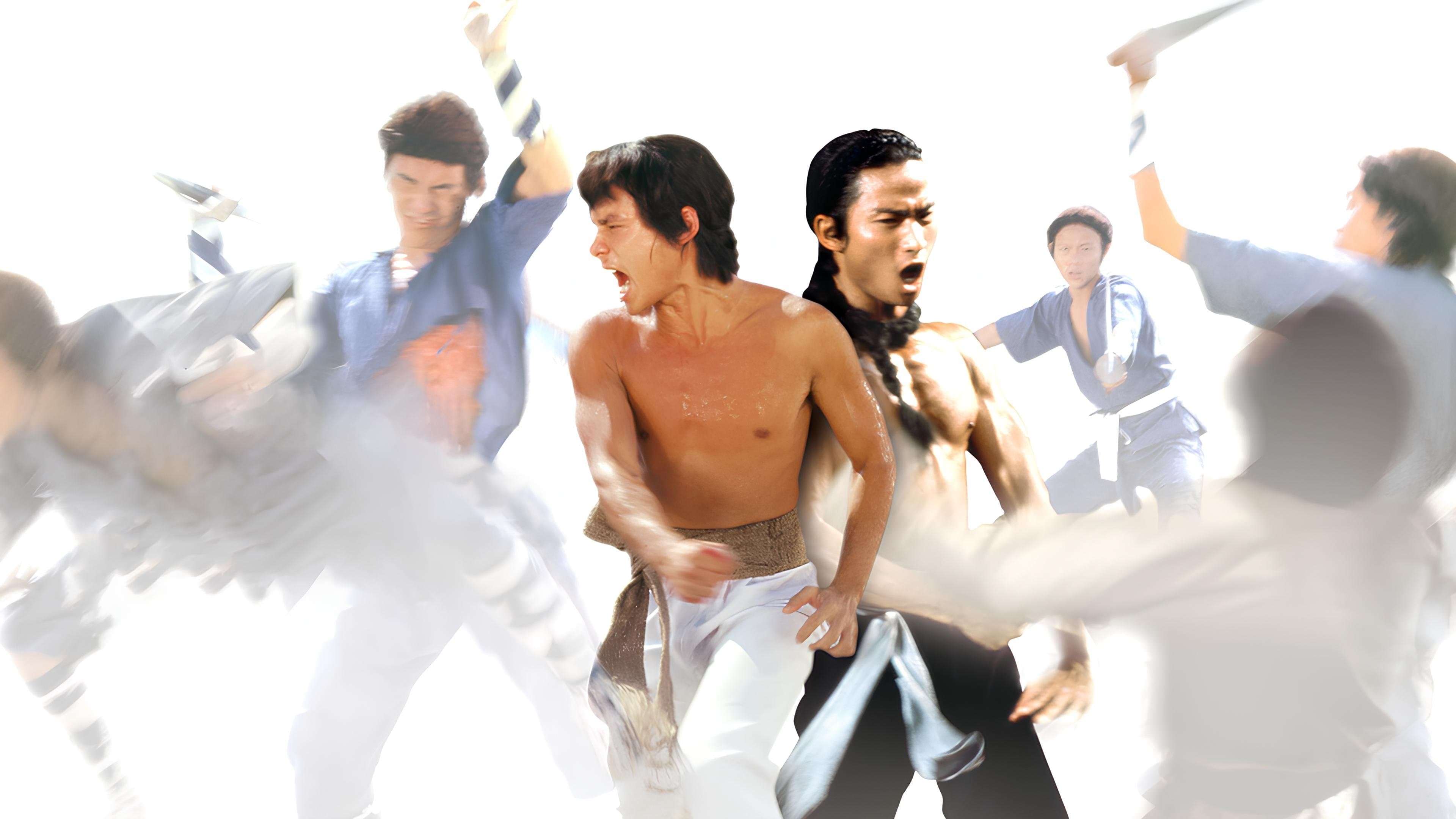 Invincible Kung Fu Brothers