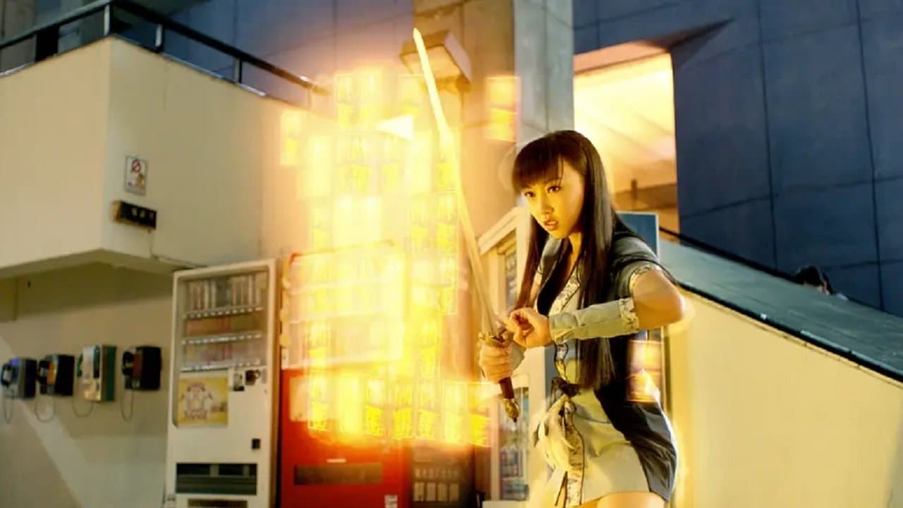 王牌御史猎妖教室