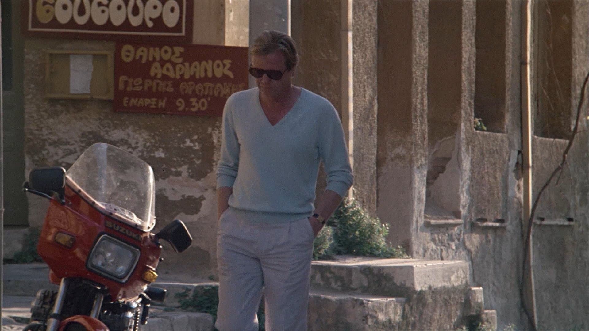 Ces enfants sont à moi !