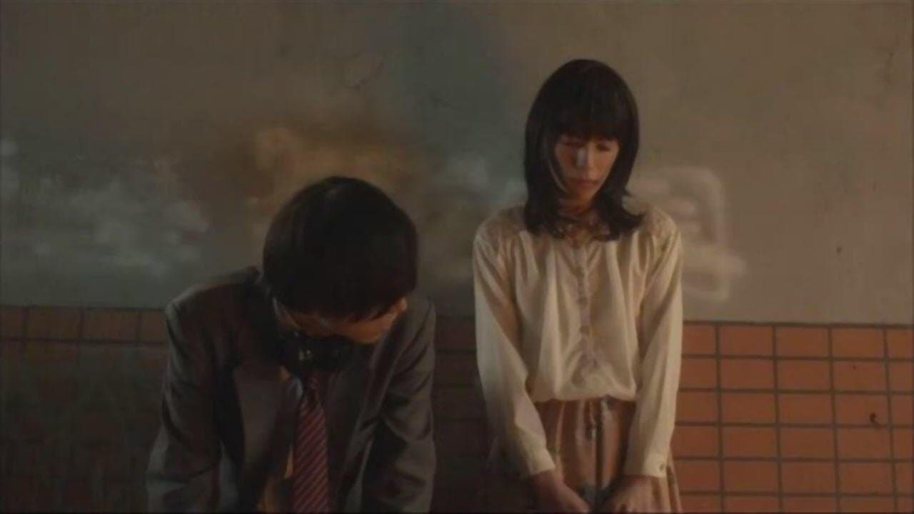 Je t'attendrais à l'arrêt d'Udagawa