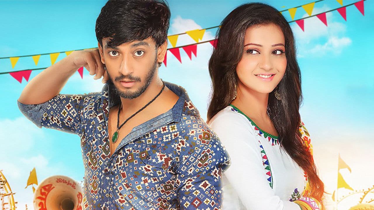 পারবো না আমি ছাড়তে তোকে