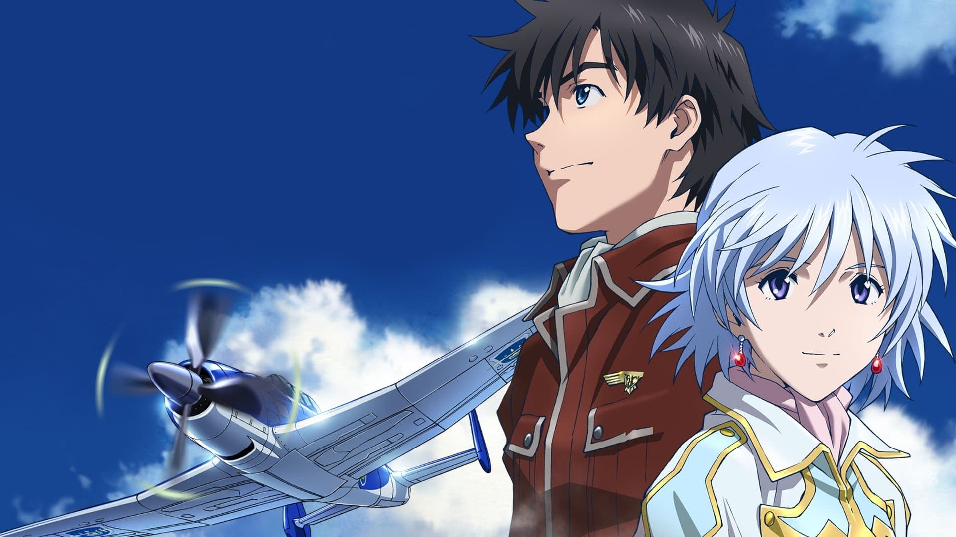 To Aru Hikūshi e no Tsuioku