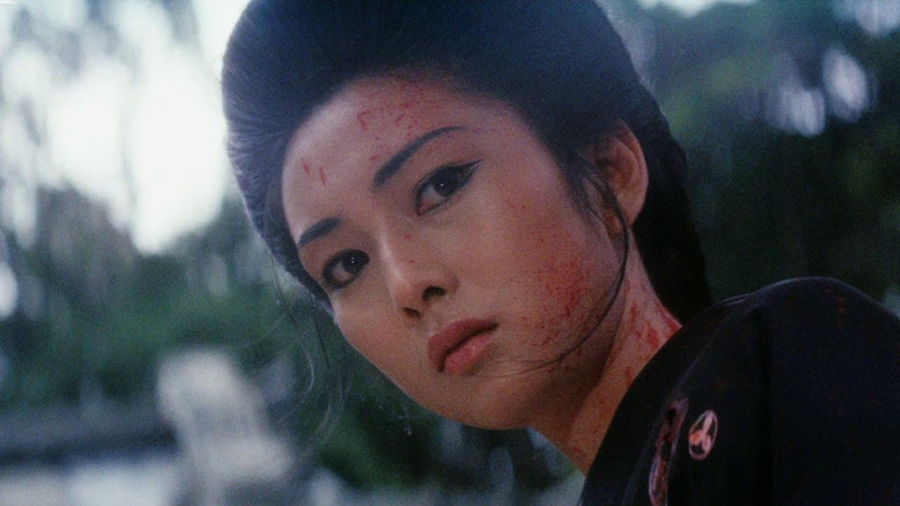 Lady Snowblood 2 : Love Song of Vengeance