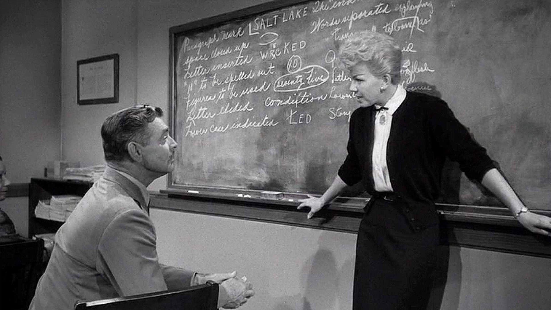 Le Chouchou du professeur