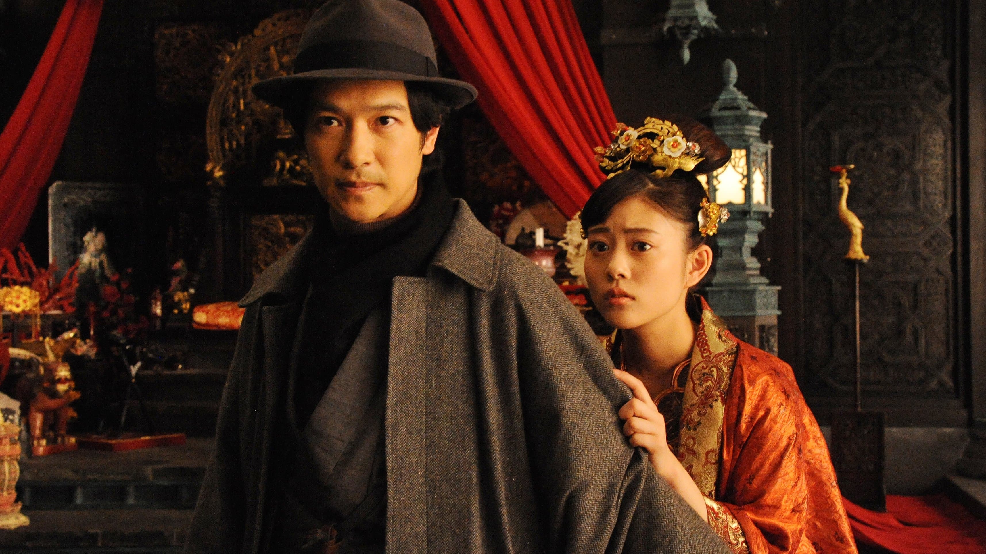 Destiny : The Tale of Kamakura