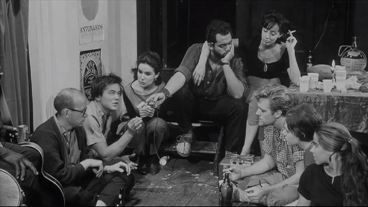 Greenwich Village Story