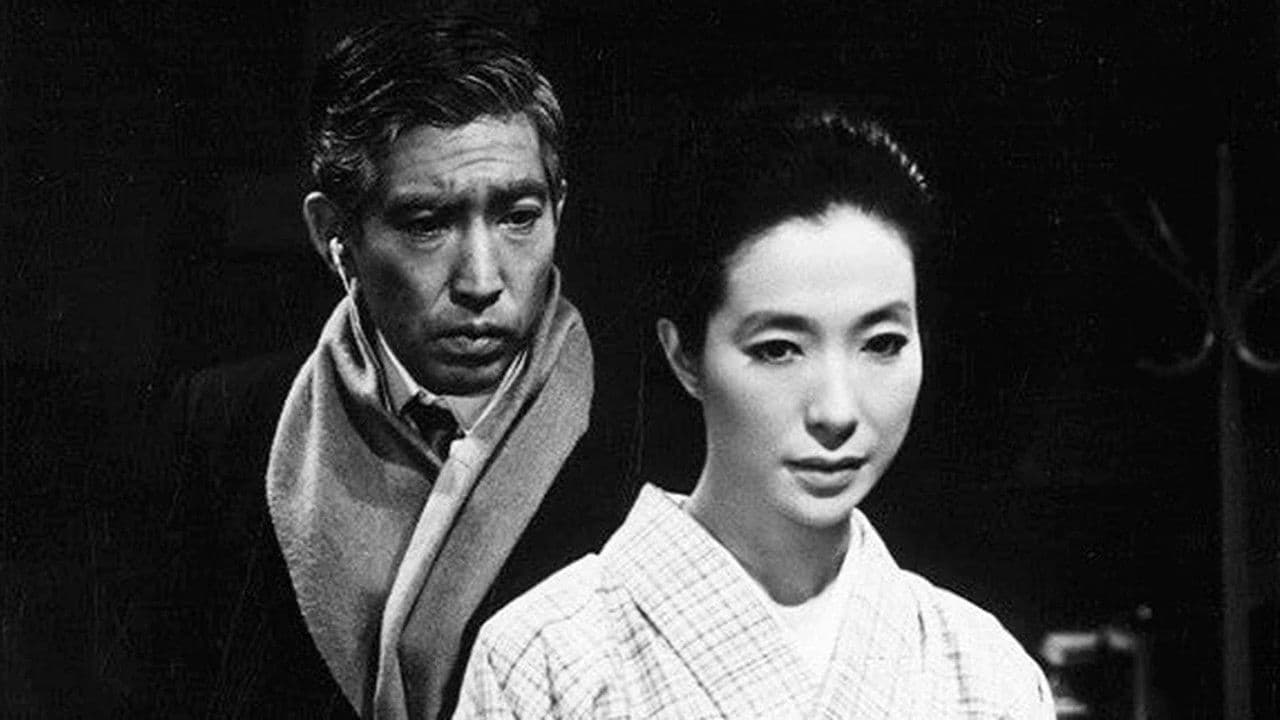 Pavane pour un homme épuisé