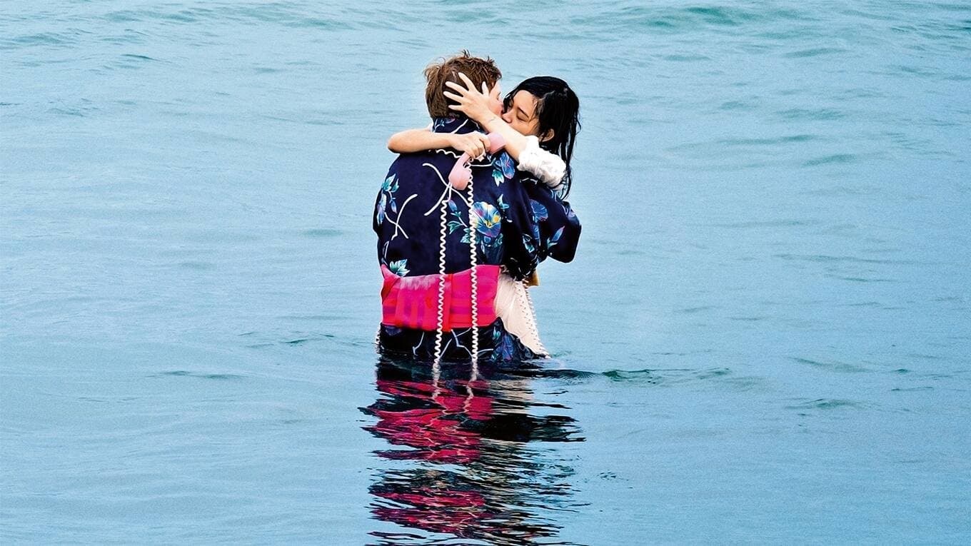 Cherry Blossoms et merveilleux démons