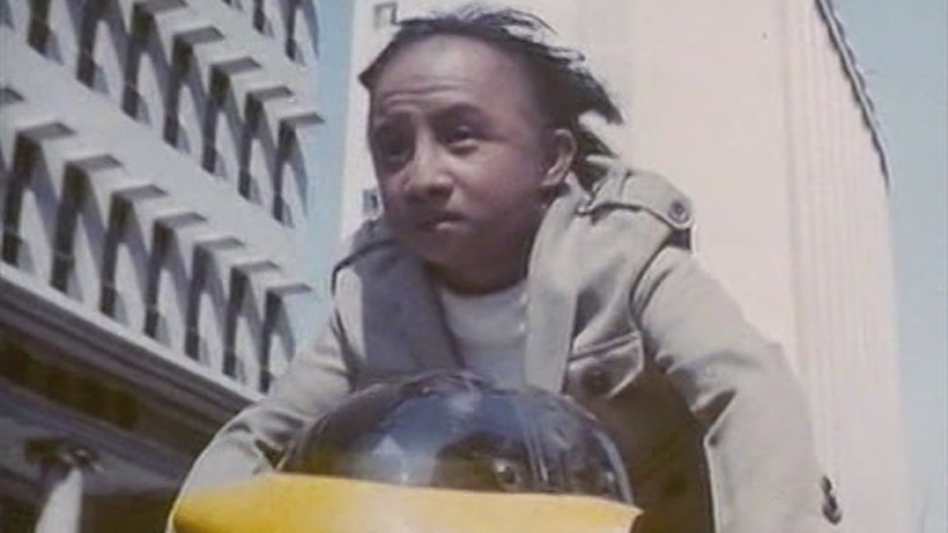 007 ½ : Rien n'est impossible