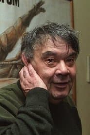 Алексей Герман ст.