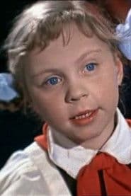 Ольга Юкина