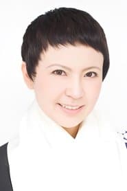家田荘子