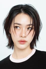 ทสร กลิ่นเนียม