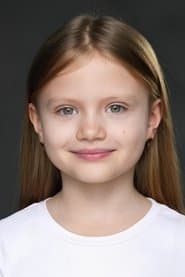 Арина Трегуб