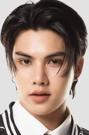 ฐิติพงศ์ เซ่งงาย