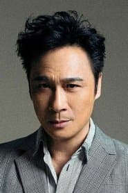 Francis Ng